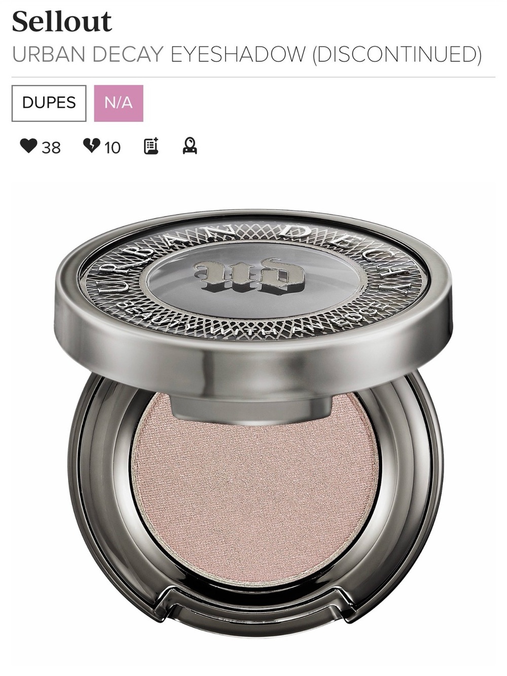 🆕🌿URBAN DECAY: SELLOUT Eyeshadow Single ‼️DISCONTINUED & RARE‼️